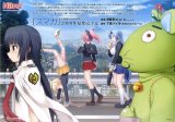 BUY NEW nitroplus - 162494 Premium Anime Print Poster